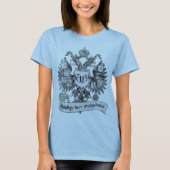 BBP-Griffin T-shirt (Voorkant)