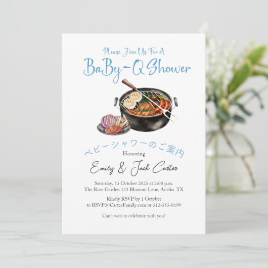 BBQ Baby shower BabyQ Grilling Pot Blue Gingham Kaart (Staand voorkant)