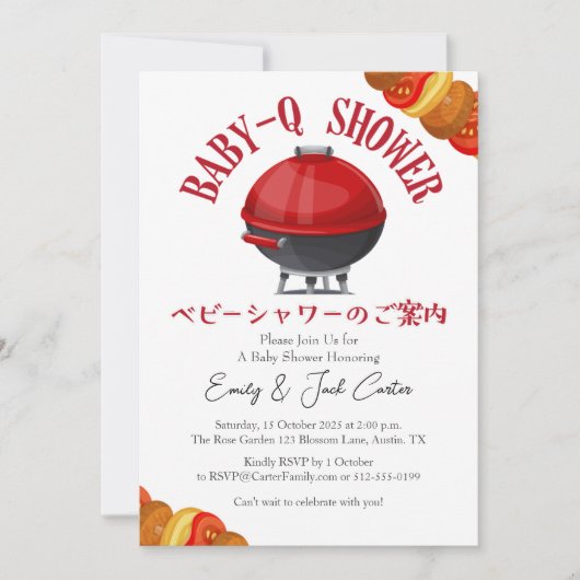 BBQ Baby shower BabyQ Rode Grill Kachel Rustiek Kaart (Voorkant)