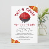 BBQ Baby shower BabyQ Rode Grill Kachel Rustiek Kaart (Staand voorkant)