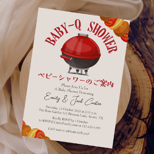 BBQ Baby shower BabyQ Rode Grill Kachel Rustiek Kaart