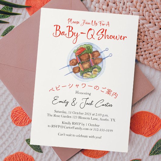 BBQ Baby shower BabyQ Skewer Red Gingham Rustic Kaart