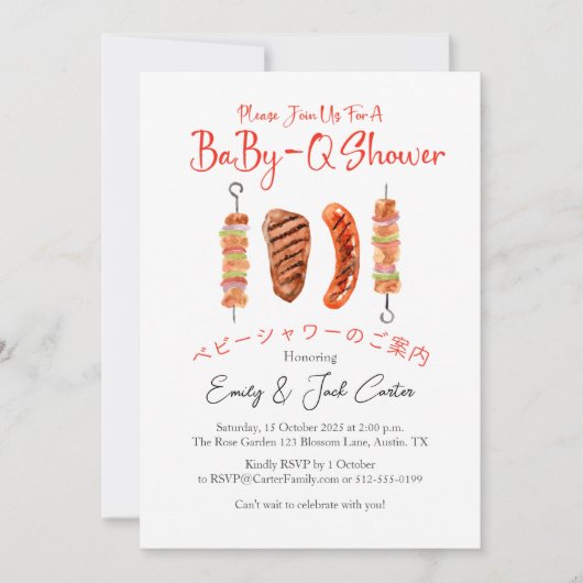 BBQ Baby shower BabyQ Skewer Red Gingham Rustic Kaart (Voorkant)