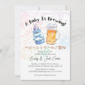 BBQ Baby shower Brouwen Biermelkfles Rustiek Kaart (Voorkant)