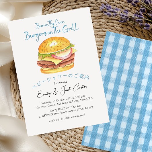 BBQ Baby shower Grill Burger Rustiek Blauw Gingham Kaart