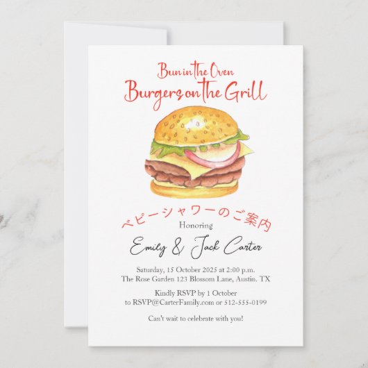 BBQ Baby shower Grill Burger Rustiek Red Gingham Kaart (Voorkant)