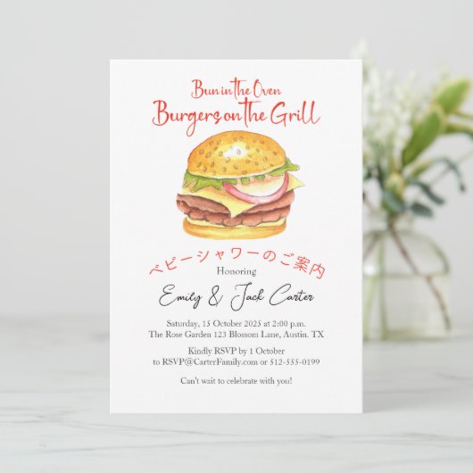 BBQ Baby shower Grill Burger Rustiek Red Gingham Kaart (Staand voorkant)