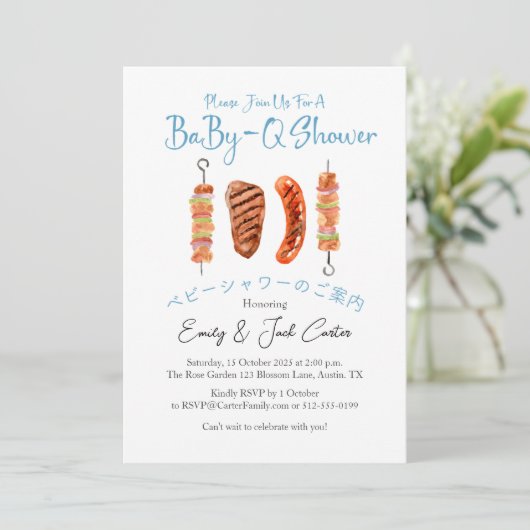 BBQ Baby shower Skewer Babyq Rustic Blue Gingham Kaart (Staand voorkant)