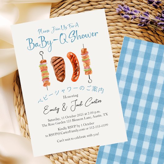 BBQ Baby shower Skewer Babyq Rustic Blue Gingham Kaart