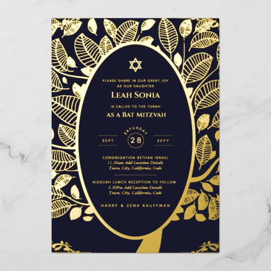  BBT Bar Mitzvah Event, Elegant Modern Folie Uitnodiging (Voorkant)