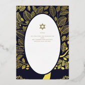  BBT Bar Mitzvah Event, Elegant Modern Folie Uitnodiging (Achterkant)