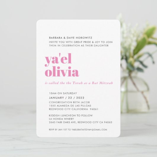 BBT MITZVAH eenvoudig modern minimaal roze grijs Kaart (Staand voorkant)