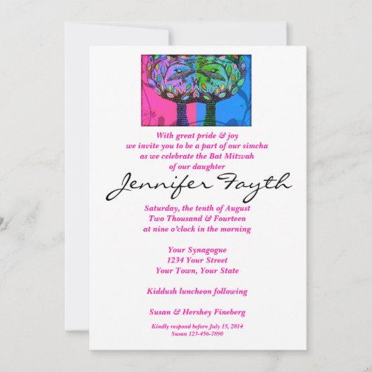 BBT Mitzvah - Katoen Snoepjes bomen van mensenleve Kaart (Voorkant)