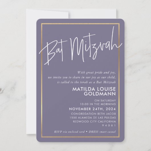 BBT MITZVAH minimaal modern paars lijst Kaart (Voorkant)