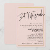 BBT MITZVAH minimaal modern zwart roze lijst Kaart (Voorkant / Achterkant)
