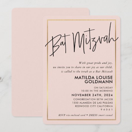 BBT MITZVAH minimaal modern zwart roze lijst Kaart (Voorkant / Achterkant)