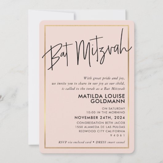 BBT MITZVAH minimaal modern zwart roze lijst Kaart (Voorkant)