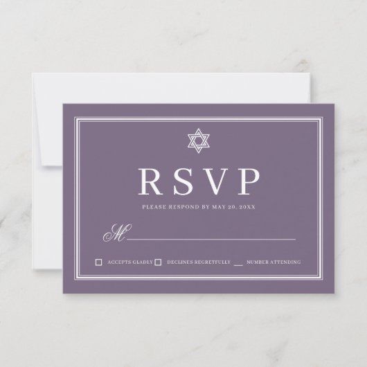 BBT Mitzvah Modern Monogram Eenvoudige QR-code RSVP Kaartje (Voorkant)
