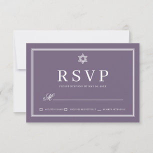 BBT Mitzvah Modern Monogram Eenvoudige QR-code RSVP Kaartje