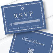 BBT Mitzvah Modern Monogram Eenvoudige QR-code RSVP Kaartje