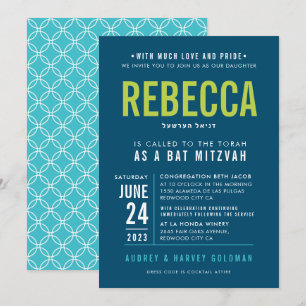 BBT MITZVAH modern vet blok turkooizen limoen Kaart