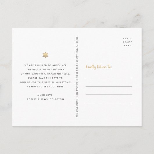 BBT Mitzvah Save Date Black Gold Foil Tree of Life Uitnodiging Briefkaart (Achterkant)