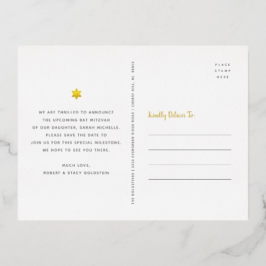 BBT Mitzvah Save Date Black Tree of Life Gold Folie Uitnodiging Briefkaart (Achterkant)