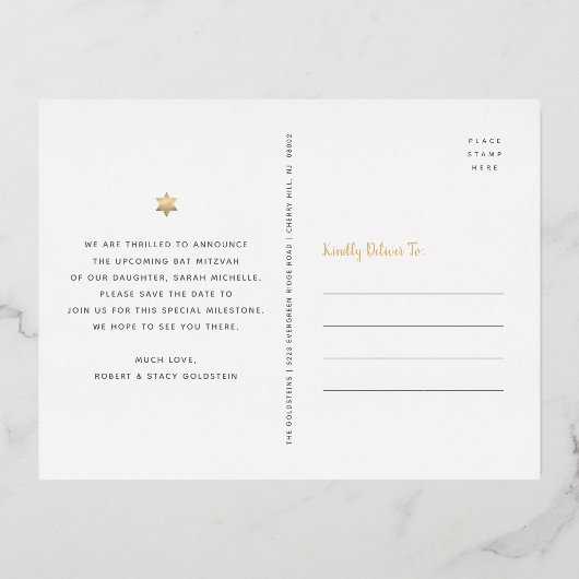 BBT Mitzvah Save Date Tree of Life Black Gold Folie Uitnodiging Briefkaart (Achterkant)