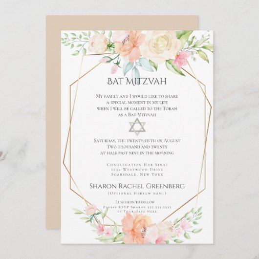 BBT MITZVAH | Waterverf Voorjaarsbloesems Verse 1 Kaart (Voorkant / Achterkant)