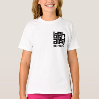 Be happy t-shirt