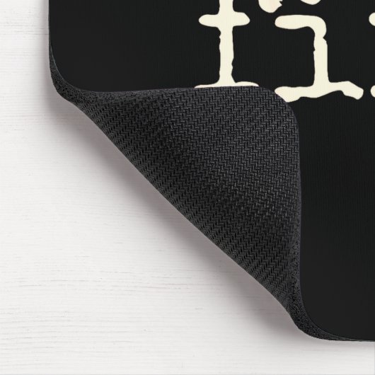 Be Mine - Fine Funny Couple Matching Valentine's D Muismat (Hoek)