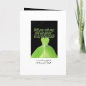 Be My Bridesmaid beroemd gemaakt door KELLY GREEN (Achterkant)