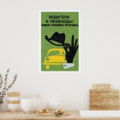 Be Polite - Matchbox Print - Aesthetic Wall Art (Keuken)