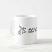 Be Schooled-II Koffiemok (Voorkant links)
