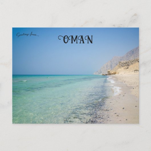 Beach at Musandam Oman Briefkaart (Voorkant)