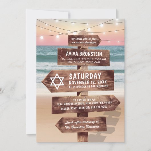 Beach Bat Mitzvah | Ster van David Kaart (Voorkant)