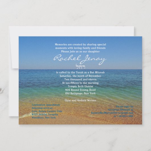 Beach bat Mitzvah Wedding Invitation Kaart (Voorkant)