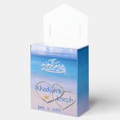 Beach & Blue Zee Islamic Muslim Weddenschap Favor Bedankdoosjes (Geopend)