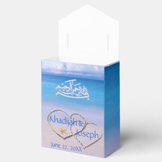 Beach & Blue Zee Islamic Muslim Weddenschap Favor  Bedankdoosjes (Geopend)