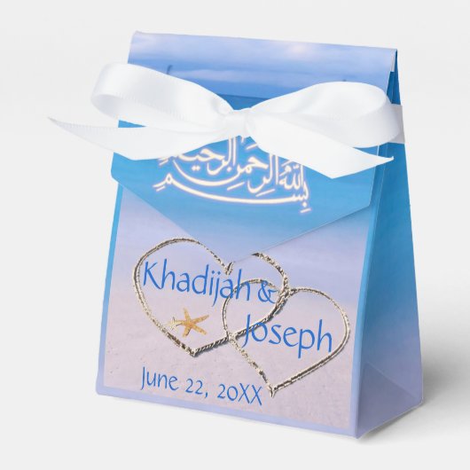 Beach & Blue Zee Islamic Muslim Weddenschap Favor Bedankdoosjes (Voorkant Zijde)