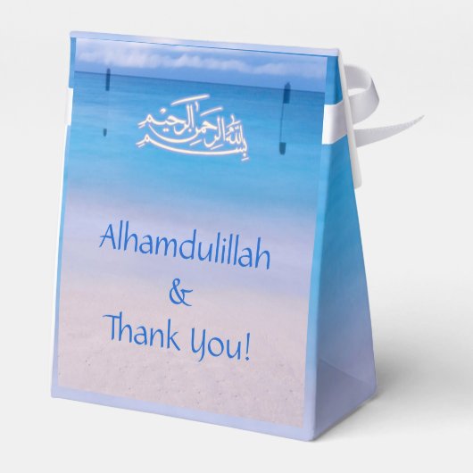 Beach & Blue Zee Islamic Muslim Weddenschap Favor  Bedankdoosjes (Achterkant)