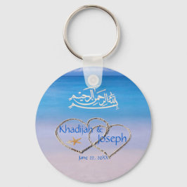 Beach & Blue Zee Islamic Muslim Weduwen Favor Sleutelhanger