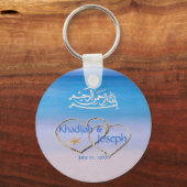 Beach & Blue Zee Islamic Muslim Weduwen Favor Sleutelhanger (Voorkant)