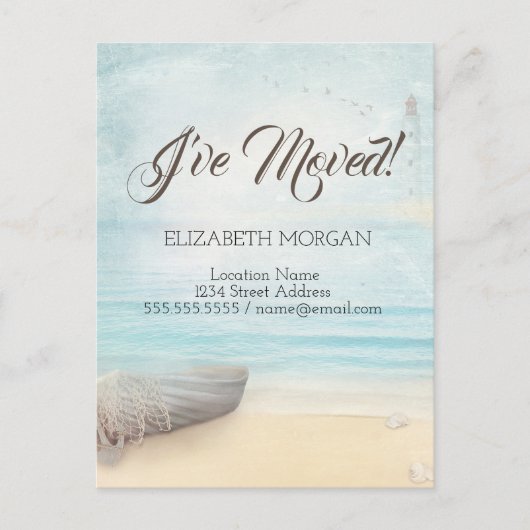 Beach Boat Lighthouse Moving Aankondigingskaart (Voorkant)