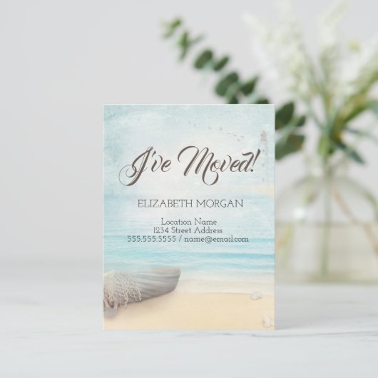 Beach Boat Lighthouse Moving Aankondigingskaart (Staand voorkant)