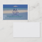 Beach Chairs on Sandbar visitekaartje II (Voorkant / Achterkant)