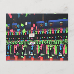 Beach Delaware Briefkaart