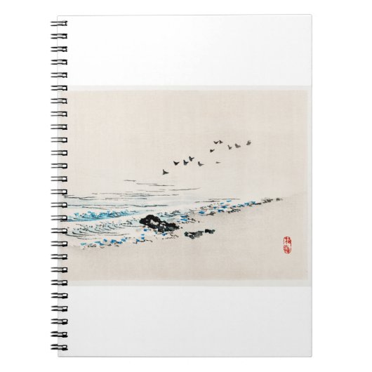 Beach scenery van Kono Bairei Notitieboek (Voorkant)