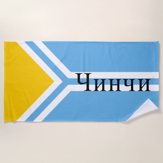 Beach Towel Strandlaken (Voorkant)