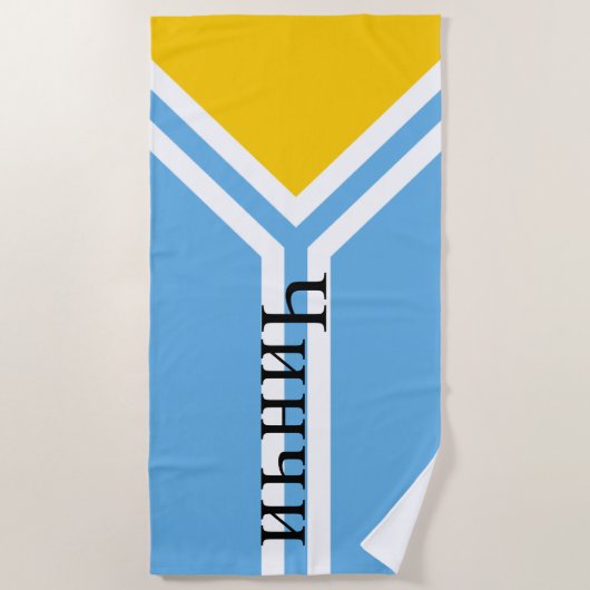 Beach Towel Strandlaken (Voorkant)